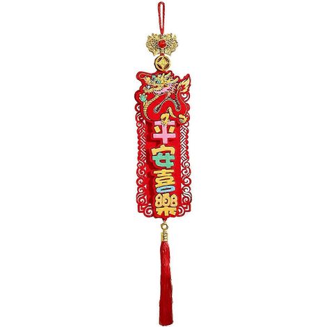 Décoration suspendue du Nouvel An chinois 2024, avec des vœux traditionnels pour la Fête du Printemps et des messages de bénédiction, idéale pour la maison et le bureau. Accessoires de décoration.-Sty (1/5)