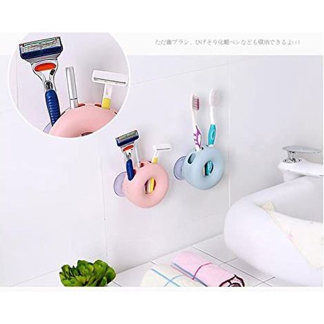 Seifenschale mit starkem Saugnapf, 4-Loch-Wandbürstenhalter (Beige), PP-Material, 10 x 5 cm, sicherer Badezimmerbürsten-Organizer zur Wandmontage (1/3)