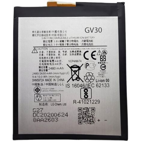 NEUER GV30-AKKU PASST FÜR MOTOROLA Z XT1650 SNN5972A 2630 mAh (1/2)