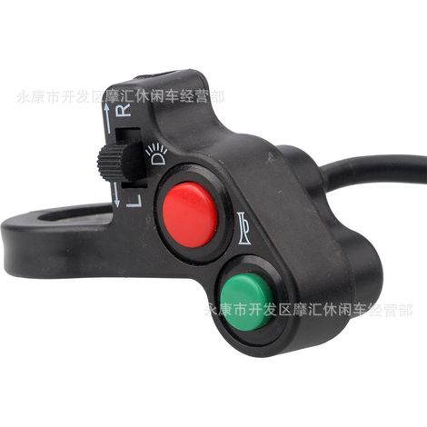 Simple three-in-one combination switch for electric tricycles and bicycles: headlight/turn signal/horn (1/4)