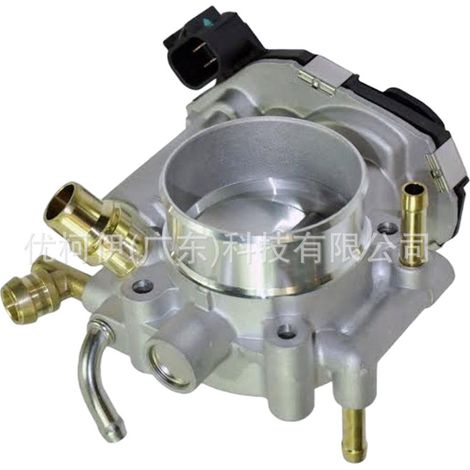 Innerer Spurstangenkopf TK48-32-240, kompatibel mit Mazda CX-9 / Chery Tiggo 4T17 (1/4)