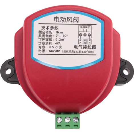 Actionneur 220 V pour vanne de registre d'air, moteur électrique pour conduit d'air, vanne de vent 1 Nm (1/5)