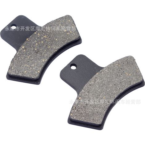 Compatible with POLARIS 325 Xpedition Trail Boss 335 Sportsman friction brake pads (1/5)