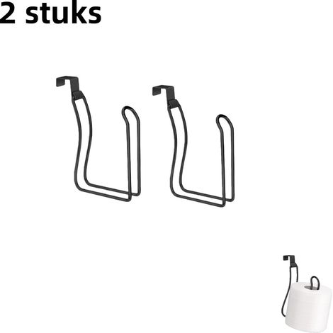 Lot de 2 porte rouleaux de papier toilette muraux en fer pour salle de bain et toilettes fixation murale couleur noire (1/5)
