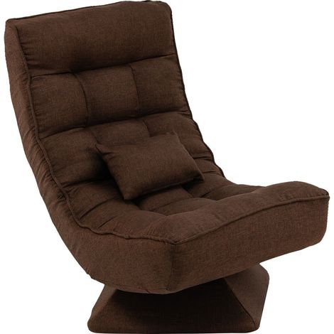 Folding Floor Gaming Chair Swivel Lazy Padded Lounge Chair 4-Position Adjustable (1/5)