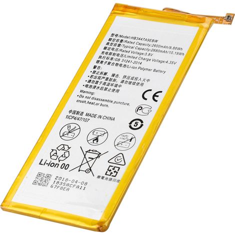 Batterie de remplacement d'origine pour téléphone portable Huawei P8 (HB3447A9EBW 4,35 V 2600 mAh) (1/5)