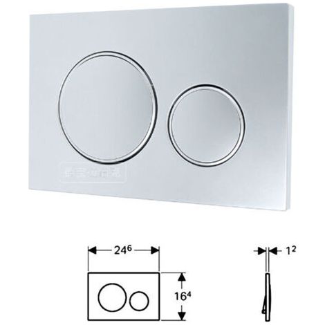 Pour Plaque de déclenchement Geberit Sigma20 pour rinçage double touche: blanc, chromé brillant (115.882.KJ.1) (1/4)