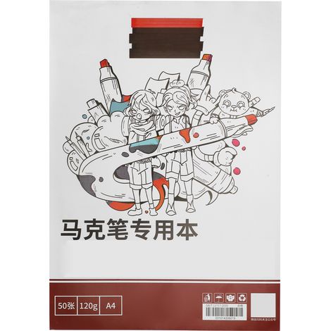 Painting Paper Book for Marker Pen Graffiti Hand Painted Art Student Drawing Accessories(A4（297 x 210mm） ) (1/5)