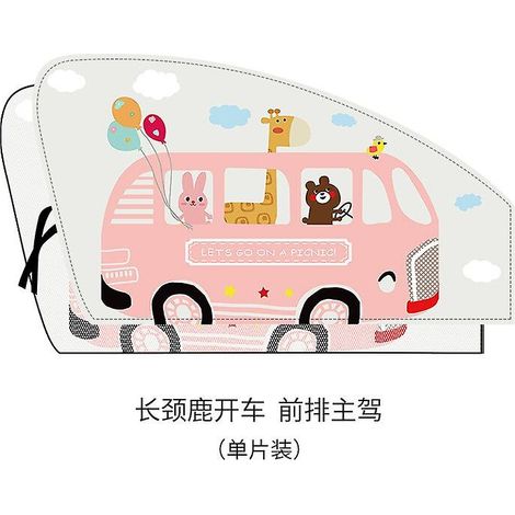 Nouveau pare-soleil magnétique télescopique à 2 couches pour fenêtre de voiture, moustiquaire, protection solaire et UV, rideau en maille pour enfant/bébé côté conducteur