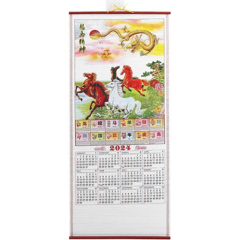 Calendrier mural traditionnel à suspendre, imprimé transparent, élégant calendrier mural de bureau (style aléatoire)-76.70X31.80X1.00CM (1/4)