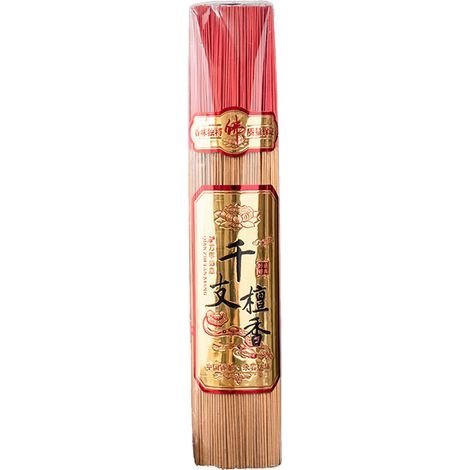 1000 Bâtons d'Encens Sans Fumée au Santal, Parfum Longue Durée pour Maison et Temples, 32.5cm, Couleur Naturelle (1/5)