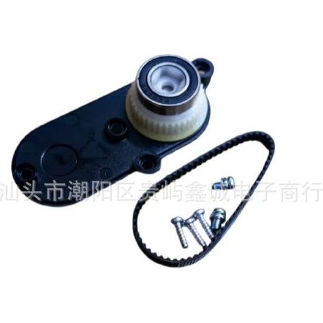 Accessoires pour balais de rouleau VBO, moteur, roulements et courroies : iLife A7, A9s, A10s Plus/Pre, A80 Max (1/5)