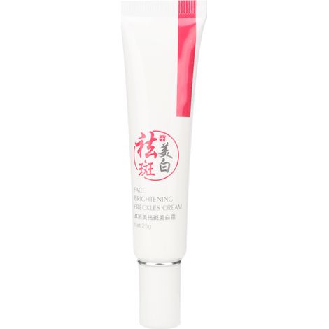 Crème anti-taches blanchissante 25g à la collagène, éclaircit les taches de rousseur, hydratante et unifiante. (1/5)