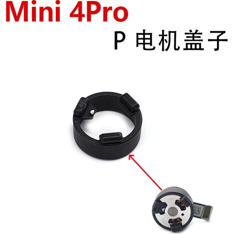 Ersatzteile für die Motorabdeckung der DJI Mini 4 Pro Drohne, Mini 4 Pro Gimbal-P-Achsen-Schutz