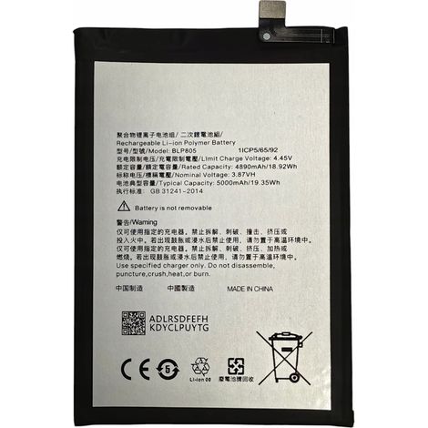 Batterie BLP805 pour Oppo A53 2020, A53 5G, A32, A55, A56, A93S et A11S (5000 mAh)