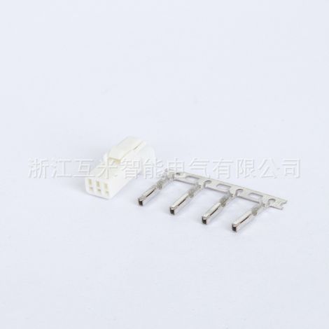 JST automotive waterproof connector 03T 03R-JWPF-VSLE-S male/female mating plug 3P core connector (1/4)
