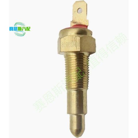 MB813347 ist ein Wassertemperatursensor für Mitsubishi-Fahrzeuge. (1/4)