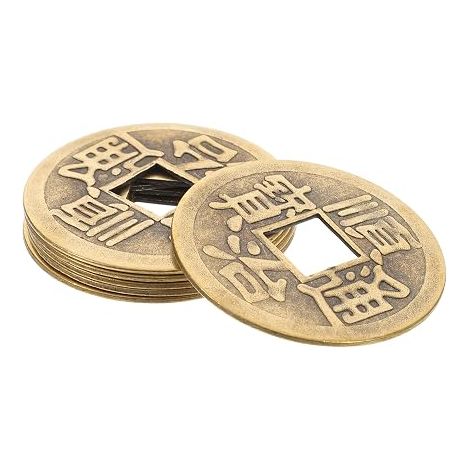 Lot de Cuivre Chinois Feng Shui Monnaies Anciennes Laiton pour Décoration Bricolage et Accessoires Traditionnels de Chance et Projets Créatifs (1/5)