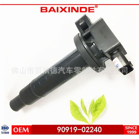 BAIXINDE 90919-02240 Ignition Coil - Guaranteed quality, in stock, available immediately (1/5)