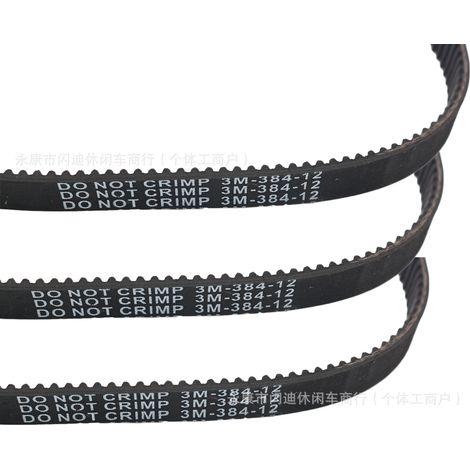 Drive belt for off-road vehicles such as motorcycles and small surfboards, 3M-384-12 belt, 3.4 mm thick motor. (1/4)