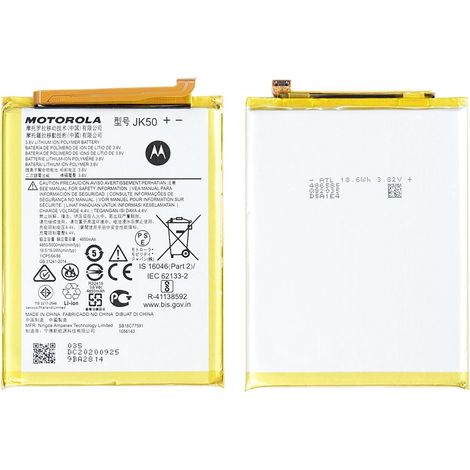 Batteria per Motorola Moto G9 Play Moto G20 e Moto G51