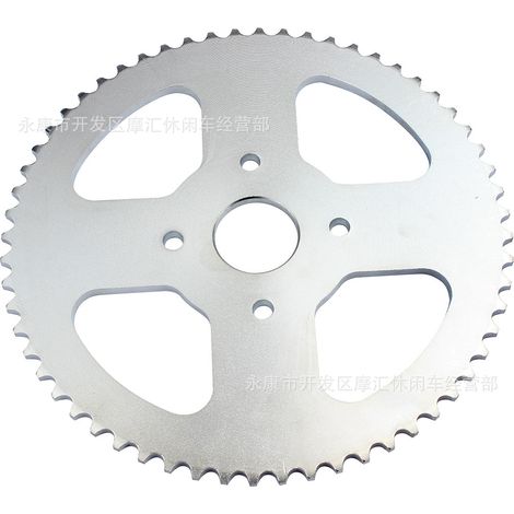 Compatible with Coleman BT200X CT200U Warrior MB165 196cc chainring and cassette 420 60T (1/5)