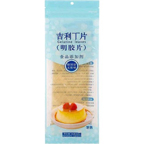 Gélatine neutre 25g pour pâtisserie et cuisine, ingrédient de base pour bar et fournitures de cuisine (1/4)
