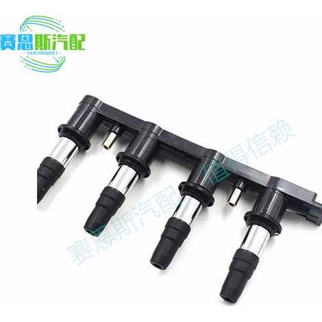 La bobine d'allumage 55584404 est disponible pour Chevrolet Cruze, Aveo, Excelle, etc. (1/4)