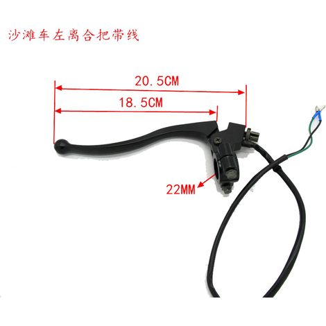 ATV (ATV-Geländefahrzeug), Dajiangzuo-Kupplung, galvanisierter kugelförmiger Einsatz, 7/8-Zoll-22-mm-Lenker, Sitz und Bremshebel. (1/5)