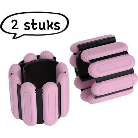 Paire de bracelets lestés en silicone 450 g pour natation fitness et Pilates couleur rose (1/5)