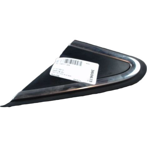 [PRODUIT D'OCCASION] Protection Aile Avant Gauche PEUGEOT 208 ♻️ Ref Oe. 9675629980 - Garantie à vie (1/3)