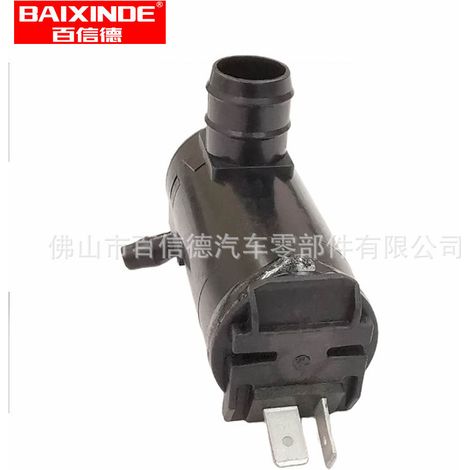 12V High Flow Windshield Washer Pump 060210-3450: Direct replacement with a durable motor to ensure powerful spraying of windshield washer fluid. (1/5)