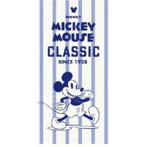 Serviette de plage - Mickey Mouse Classic - 70x140 cm (1/3)