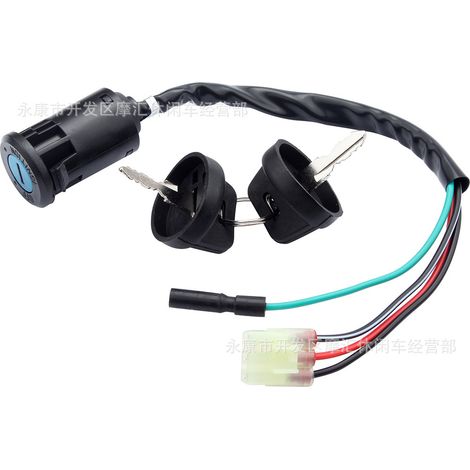 ATV compatible with Honda TRX 400EX Sport Trax Sportrax ignition key start switch (1/4)