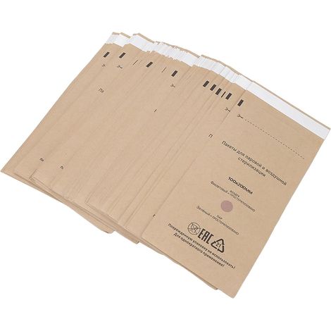 Sacs de Stérilisation Auto-scellants, 100 Pièces, Sac Auto-scellant pour Outils Dentaires, Sac de Nettoyage Auto-scellant pour Nail Art, Sac Artisanal pour Stérilisation (1/5)