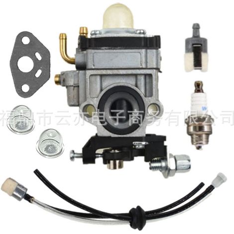 Carburateur compatible avec Homelite WYJ-104A TPH-260PF TBC-220 TBC-2510 (1/5)