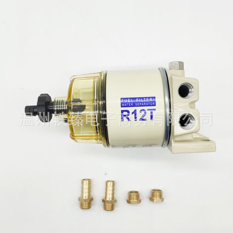 Dieselkraftstofffilter R12T komplett / Öl-Wasser-Abscheider für Yachten/Außenborder – FS19802 (1/5)