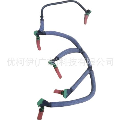 Fensterheber vorne links 7s71a23201bg, kompatibel mit Ford Mondeo 2007-2015 (1/4)