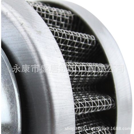 35mm air filters replace Chinese-made 50cc, 70cc, 90cc, 110cc, and 125cc air filters. (1/4)