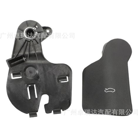 The engine control parts 8T1823533B and 8T1823633A are suitable for Audi A3 8V, A4 and B8. (1/4)