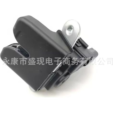 81230C9000 (81230-C9000) is a tailgate lock mechanism for the Hyundai IX25. (1/4)