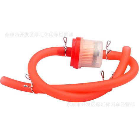 Off-road motorcycle ATV four-wheel beach buggy GY6 skateboard fuel filter oil filter oil line clip kit red (1/5)