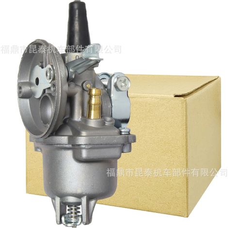 Carburateur à baïonnette sans interrupteur pour pulvérisateur PZ11J pour Tanaka SUM328 BG328 CG328 (1/5)