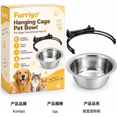 Furriyo Hänge-Käfig-Futternapf mit einem herausnehmbaren und leicht zu reinigenden Inneneinsatz aus lebensmittelechtem Edelstahl. (1/5)
