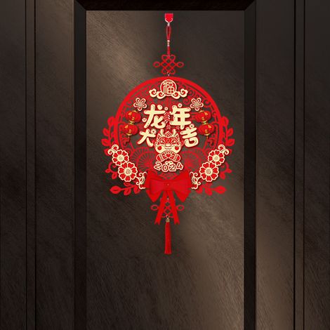 Sticker décoratif 3D à suspendre pour porte d'entrée ou fenêtre, motif Dragon et caractère Fu, style 1. (1/3)