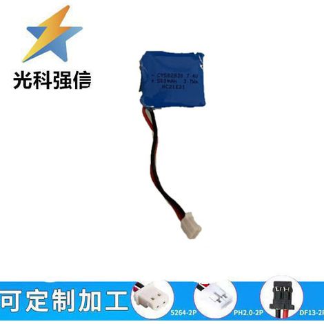 500mAh 582830 rechargeable battery, 7.4V, with 2.54-head shaver can be combined with medical devices durable.