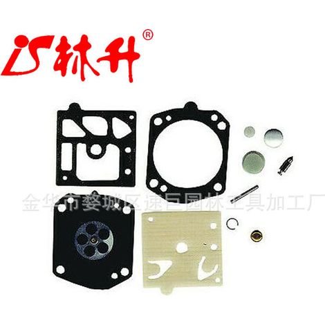 Vergaser-Reparatursatz für Makita EBH341U, BHX2501, BHX2500V (1/4)