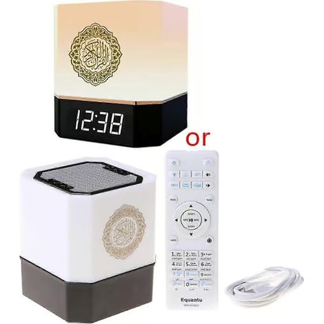 Haut-parleur Coran compatible Bluetooth 2026 avec veilleuse LED et application intelligente pour l'appel à la prière (Azan). (1/5)
