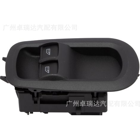 2029885 1791339 Fensterheberschalter, kompatibel mit Ford Transit MK8 Fensterhebern (1/4)