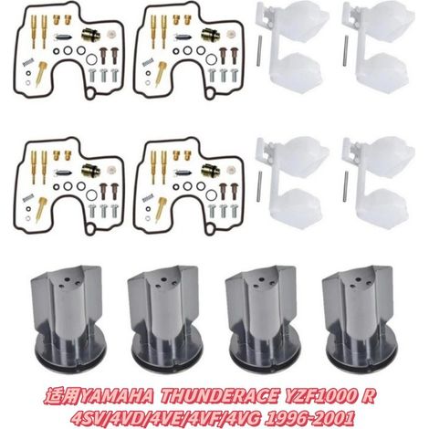 Gigante GmbH-1-Kit de réparation applicable à YAMAHA THUNDERACE YZF1000 R 4SV/4VD/4VE/1996-2001